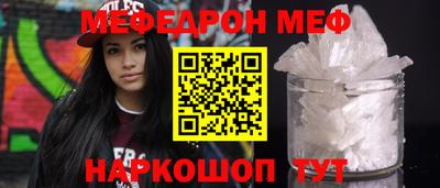 apvp Коммунар