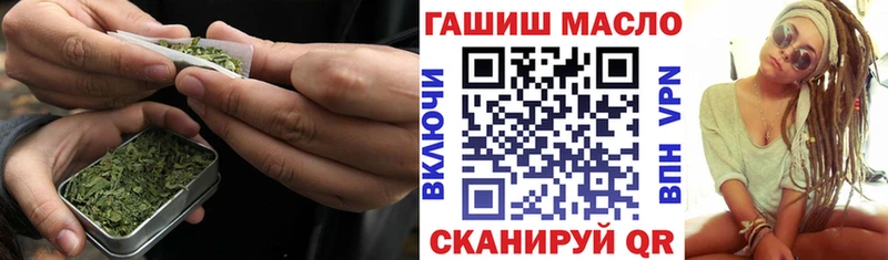 Дистиллят ТГК Wax  Мурманск 
