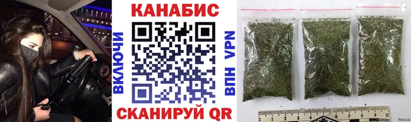 МАРИХУАНА VHQ  Мурманск 